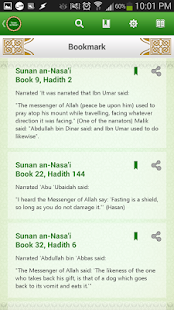 Sunan an-Nasai Free(圖7)-速報App