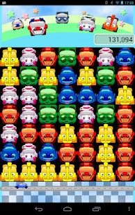 How to download PaBangPang 1.24 unlimited apk for android