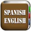 All Spanish English Dictionary