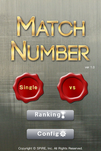 Match Number