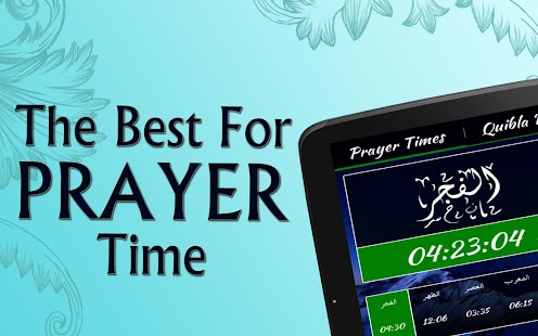 Prayer Now : Azan Prayer Times