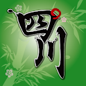 MahJong SiChuan logo