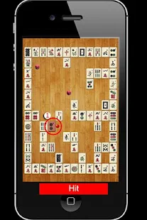 麻將和球 Free(圖2)-速報App