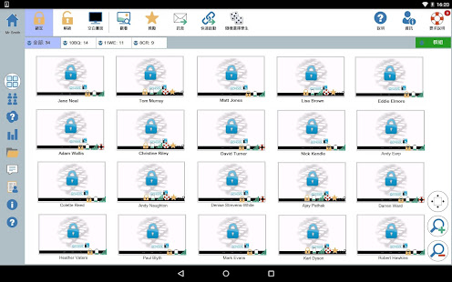 NetSupport School Tutor(圖3)-速報App