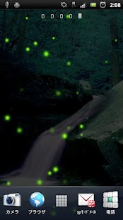 Firefly Live Wallpaper Free Screenshots 2
