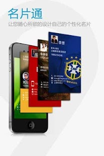 Android開發筆記－GPS與網路定位 | 摩刻部落