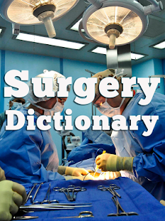 Surgery Dictionary