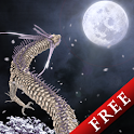 Moon Dragon Black Trial logo