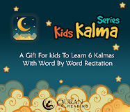 6 Kalma of Islam by Word 2019