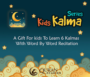 6 Kalma of Islam by Word 2019(圖1)-速報App