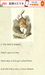 Download EJ-Alice APK for PC