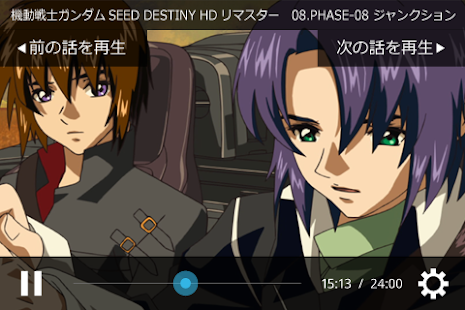 How to install バンダイチャンネルプレイヤー 1.1.38 unlimited apk for pc