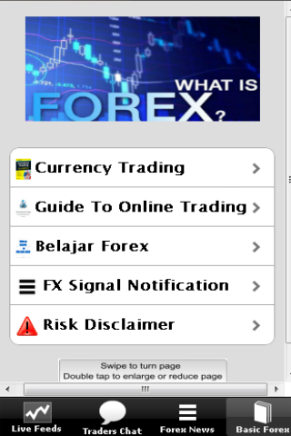 【免費教育App】Forex Chat-APP點子