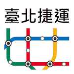Cover Image of Unduh Peta Rute Metro Taipei 1.12 APK
