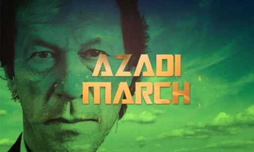 Azadi March Imran Khan