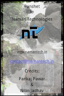 Panshet Screenshots 3