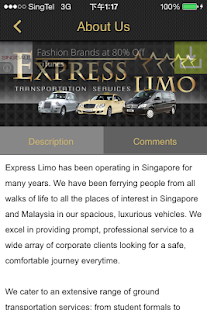 Express Limo Screenshots 12