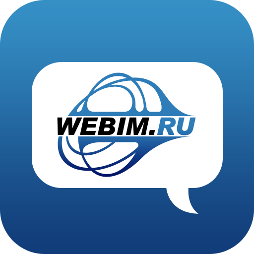 Armgs android. Webim логотип. Вебим ру. Чат Вебим. Картинка чат Webim.