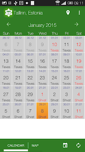 Jewish calendar - Simple Luach(圖1)-速報App