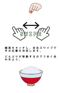 How to get Ikura Donburi 1.2.0 apk for laptop