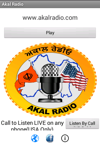 Akal Radio