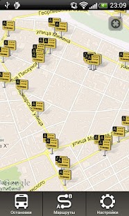 Download DorogaTV transport APK