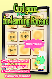 Card game of Korean for Kids!