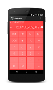 Calculator - Simple & Stylish Screenshot