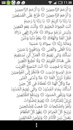 istighotsah al-ishlah poster 20