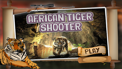 アフリカのタイガーシューター3D