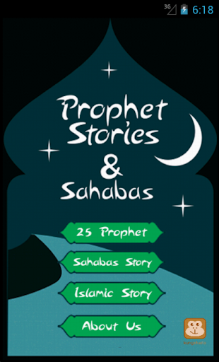 【免費書籍App】Stories of prophets in Islam-APP點子