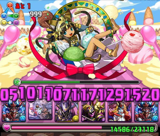 パズドラ ダンジョン攻略 サーティワンコラボ パズドラ攻略 交流サイト パズドラ攻略まとめ