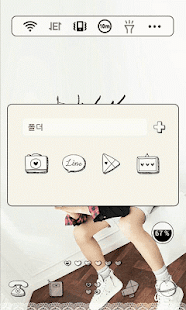 How to mod VIXX_Hyuck LINE Launcher theme 4.1 apk for laptop