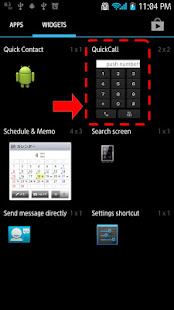 QuickCall(圖3)-速報App