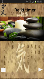How to mod Reiki timer 1.1.3 mod apk for android