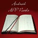 Lovecraft's 74 Fiction