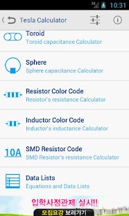 Free Tesla Calculator Lite APK for PC