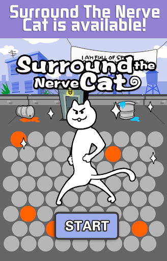 免費下載休閒APP|Surround The Nerve Cat app開箱文|APP開箱王