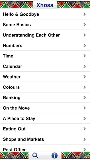 免費下載旅遊APP|Xhosa Audio Phrasebook app開箱文|APP開箱王