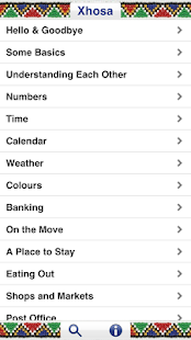 Xhosa Audio Phrasebook Screenshots 7
