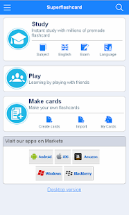 RRT Flashcards Screenshots 0