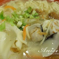 大福羊肉海鮮店