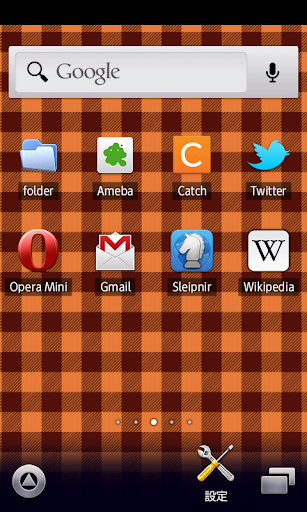 cute orange plaid wallpaper114