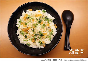 海豐亭 日本丼飯專門店 (已歇業)