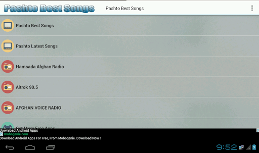 免費下載音樂APP|Pashto Best Songs app開箱文|APP開箱王
