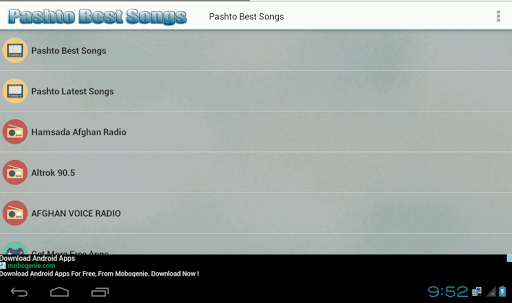 【免費音樂App】Pashto Best Songs-APP點子