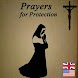 Protection Prayers - Catholic
