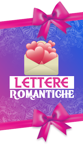 Lettere Romantiche