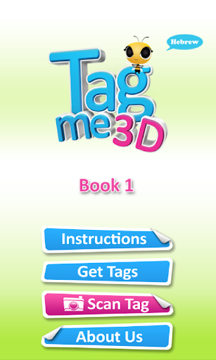 TagMe3D HE BOOK1