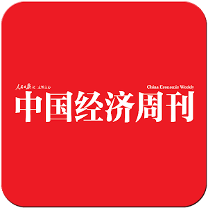 中国经济周刊 新聞 App LOGO-APP開箱王